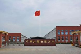 百亿首富出手大方,花1个亿为员工建食堂,刚拿到8亿第二天就花光