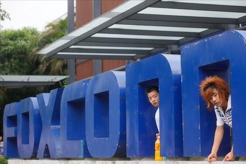 砸100亿后再追加18亿投资越南建厂,富士康铁了心要走 回应来了