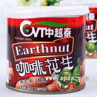 越南腰果批发平阳八婆兰花带壳皮炭烧500g克-炒货产品库-中国休闲食品招商网