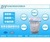 中越产品库 搭建双边经贸合作的桥梁