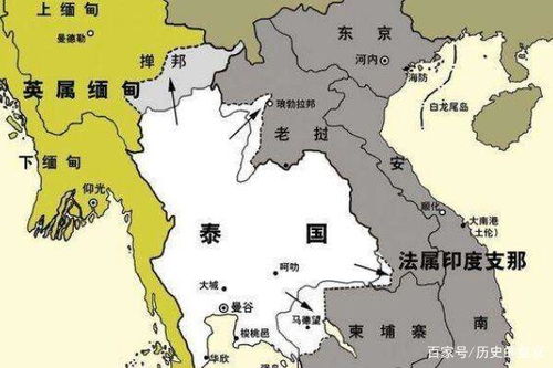 世界历史最短命的帝国 中越边境的七十三日王朝